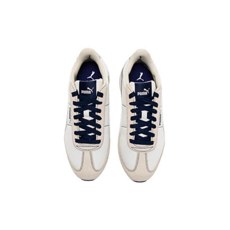 Puma Нескользящие Прочные Низкие Кеды для Скейтборда Унисекс Кроссовки Молочно-Белые 392899-04
