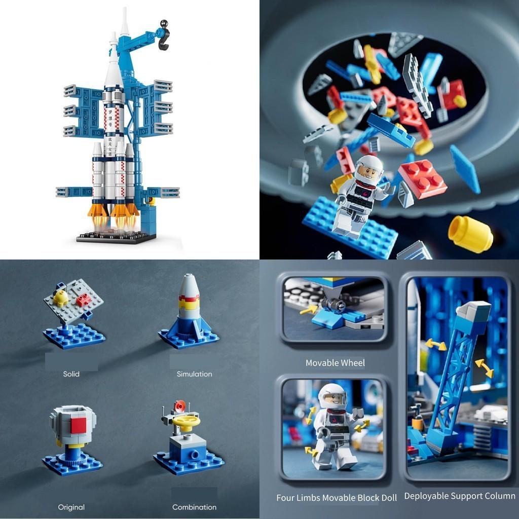 АБС-материал Обучающая игрушка Совместима с Lego для мальчиков и девочек