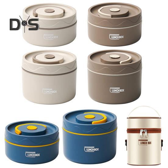 1 комплект, 420/550 мл ланч-бокс из нержавеющей стали с герметичной крышкой, двухслойный, пищевой, посудомоечная машина, микроволновая печь, морозильник, безопасный для студентов, круглый термос