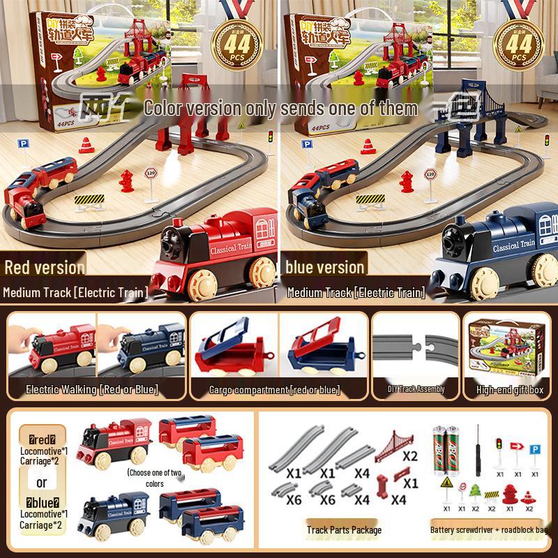High-Speed Electric Train EMU Model with Track - Educational Children's Toy Gift