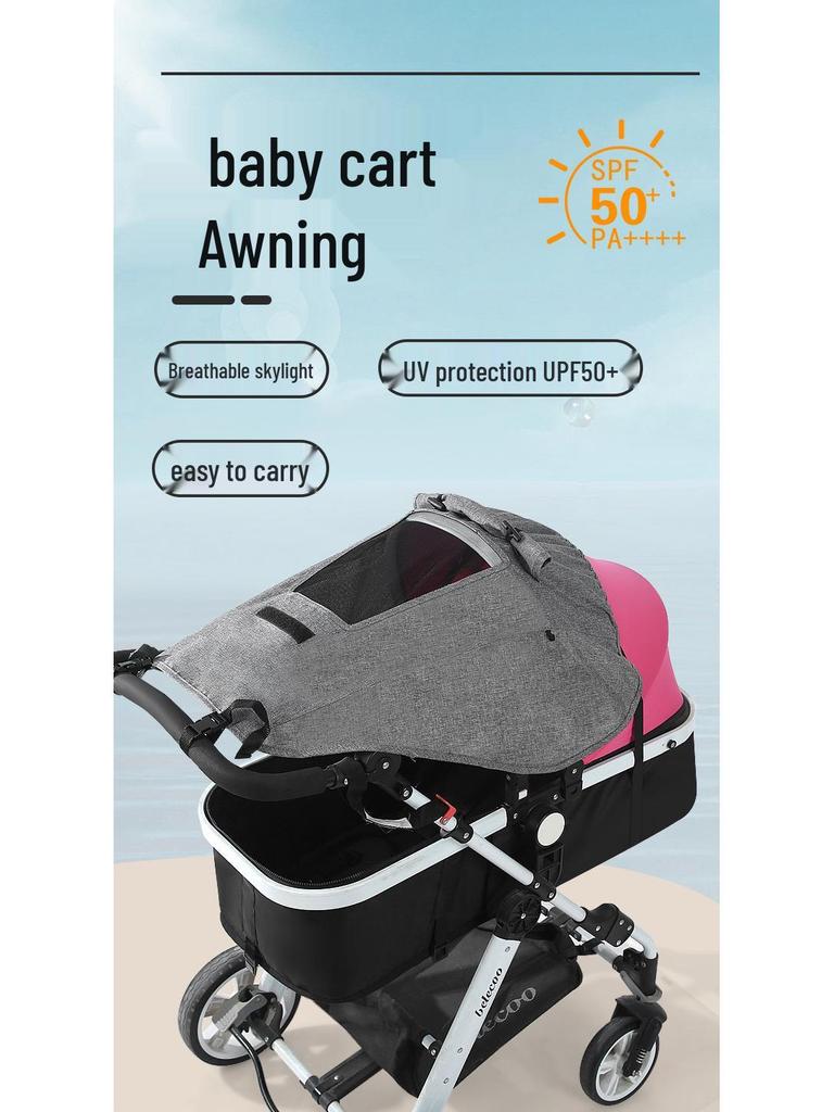 Универсальный двусторонний солнцезащитный козырек для детской коляски с защитой от УФ-лучей и теплоизоляцией