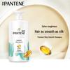 Pantene PRO-V Silky Smooth Shampoo