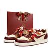 EBERNON Joyful Cushioning Low Top Skateboard Shoes Men's Burgundy IB4644-261(Team900-)