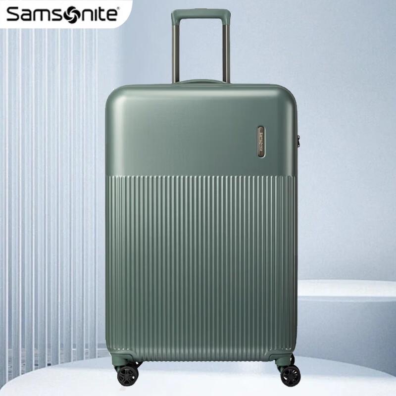 Samsonite 20-дюймовый жесткий чемодан-спиннер
