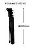 Yamaha Lightweight Music with Soft MS-260AL Stand, Aluminum, Foldable, Portable, Case.