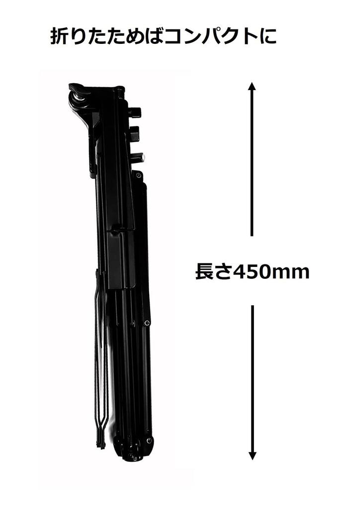 Yamaha Lightweight Music with Soft MS-260AL Stand, Aluminum, Foldable, Portable, Case.