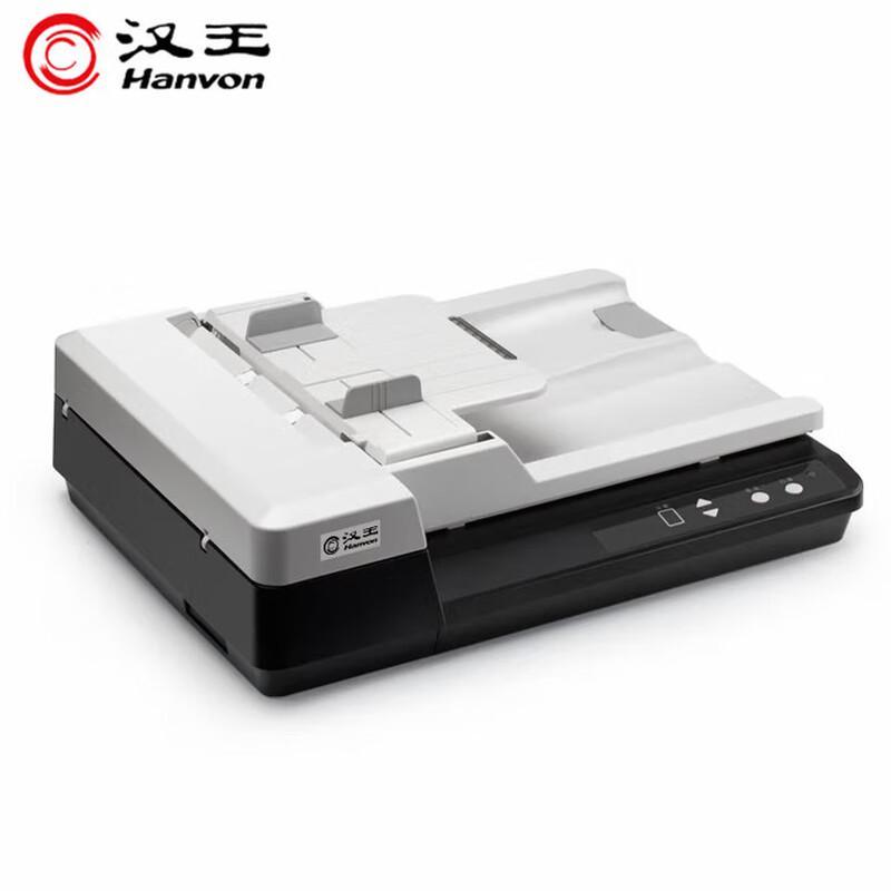 Hanvon H28A A4 Flatbed & ADF Dual Platform Scanner