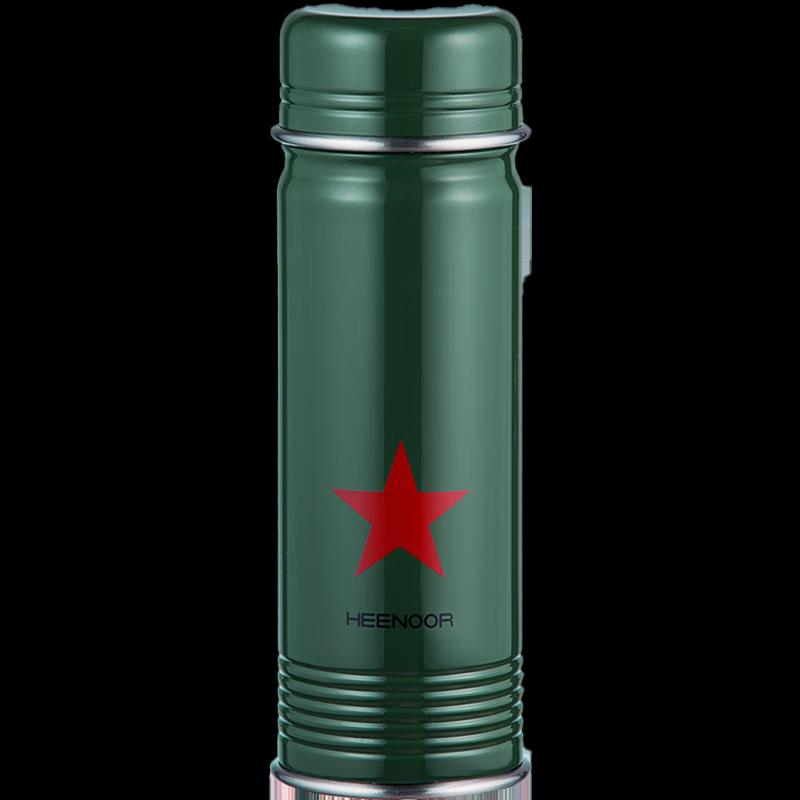 Heenoor XN-5616 350ML Stainless Steel Thermal Mug