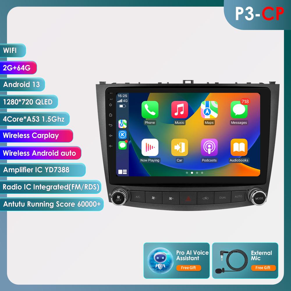 OSSURET For Lexus IS250 200 300 350 2006 2007 2008-2012 Android Car Radio 2din Multimedia Video Player GPS Navi Stereo 4G DSP Intelligent Carplay