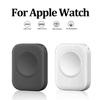 Магнитное беспроводное быстрое зарядное устройство для Apple Watch Series 9 8 7 6 5 Type C L-порт Кабель-конвертер Мини-зарядное устройство для iWatch Series 4 3 2