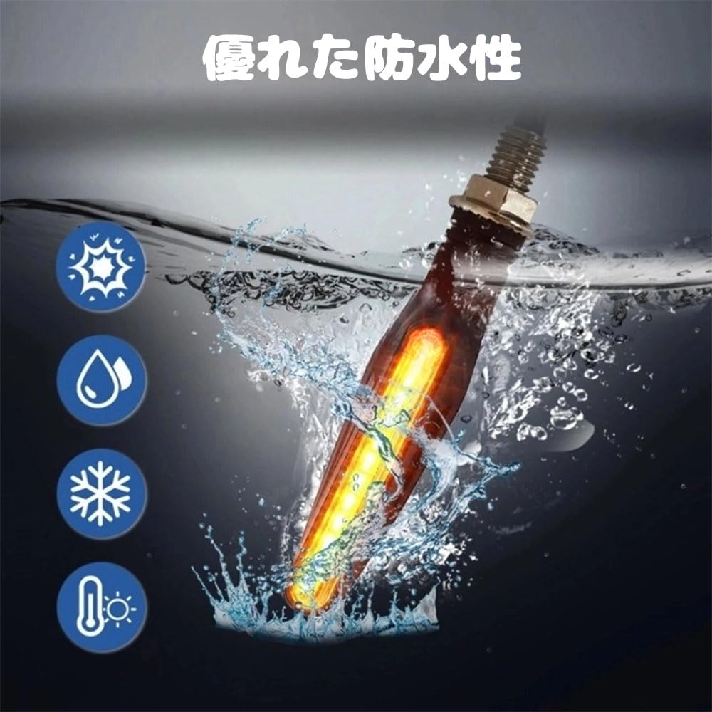 Светодиодный указатель поворота YIXINLYMY для мотоцикла, набор из 2 штук 12 В, высокая яркость, водонепроницаемый IP67, универсальный красный с сопротивлением