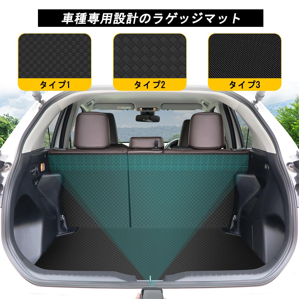 YORKNEIC Luggage Mat for Toyota Yaris Cross and 15th August 2020 Seat Back Back Trunk Synthetic Leather Cargo and Type A MXPB/MXPJ (10th Series, -