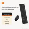 Xiaomi MI Wireless Keyboard and Mouse Combo 3