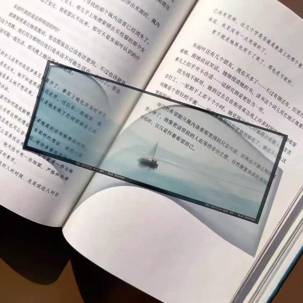 Aesthetic Galaxy Starry Sky Acrylic Film Bookmark Decorative Reading Page Marker Gift for Book Lovers