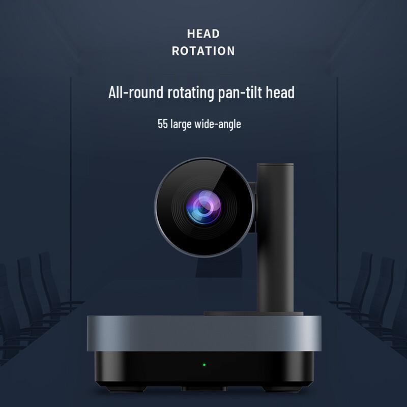 Innotrik I-C21 Medium Conference Room Video Solution (CN version)