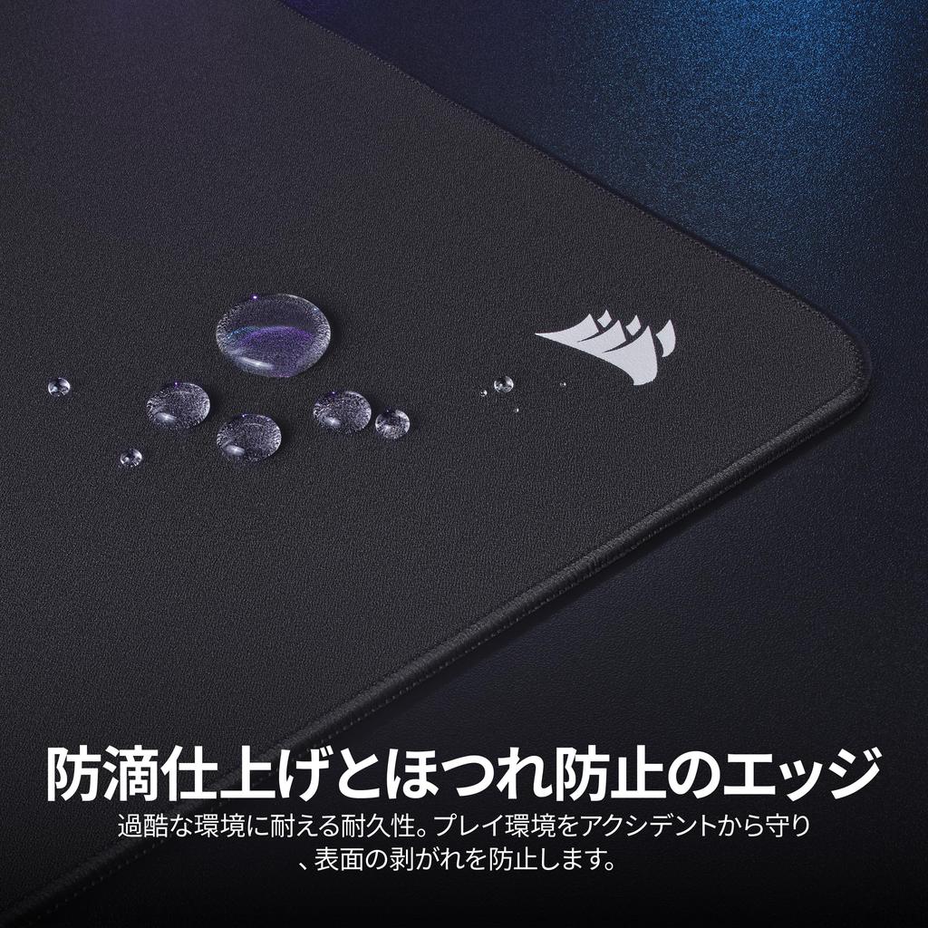 CORSAIR MM500 v2 Hybrid Cloth Gaming Mouse Pad, Large, Anti-Fray and Water-Resistant, with Non-Slip Surface, CH-941B161- WW