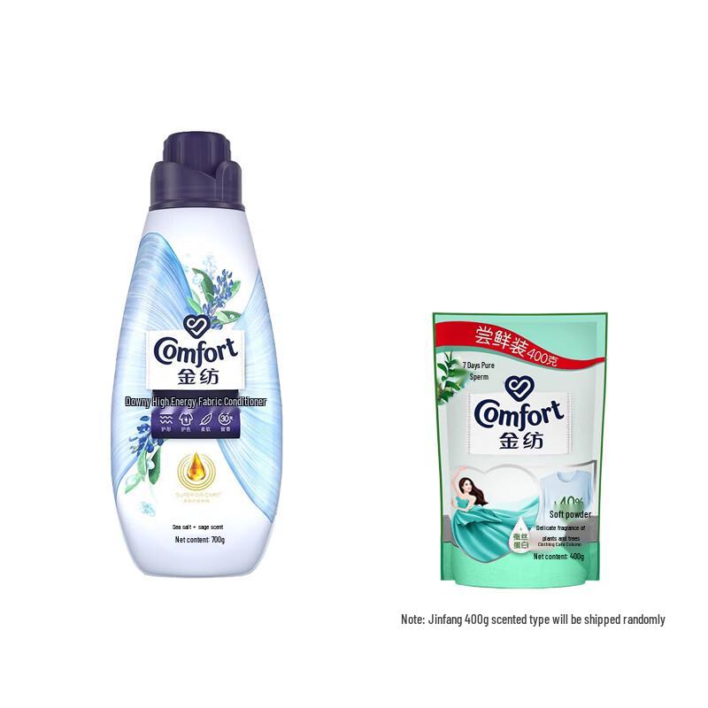 Downy Fabric Softener, Sea Salt & Sage