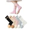 Cute Sports Crew [DAMILY] Women's Socks, Stylish, Spring/Summer, Shoes, Set, Women's Socks, Cotton, Casual, Socks, Length, Non-stuffy, 5-Pair Set,