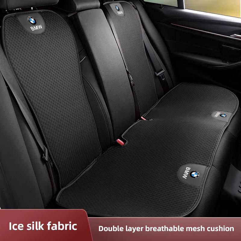 Keychain Car Ice Silk Seat Cushion Breathable Protector Pad Auto Interiors For BMW Performance F30 F10 E90 E70 E39 E36 E46 E60 VE2