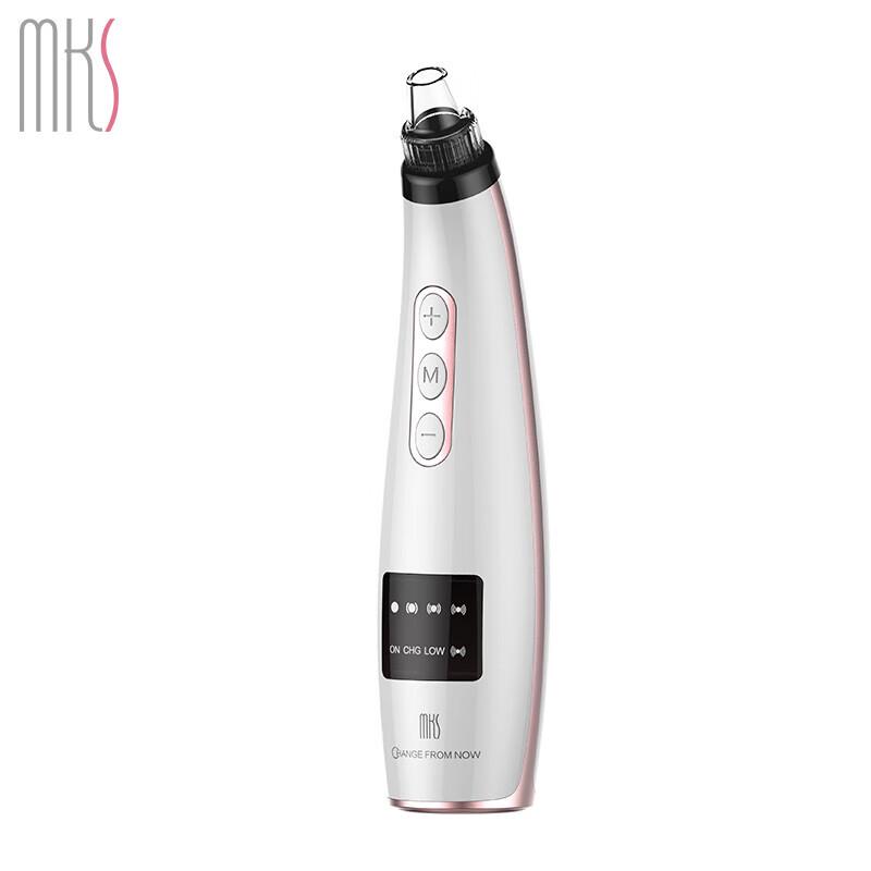 MKS Electric Blackhead Remover Facial Pore Cleaner