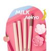 Bbi@ - Last Powder Pencil - 3 Colors
