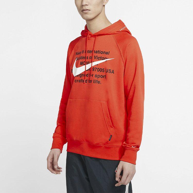 Nike Толстовка мужская оранжево-красная CJ4864-891