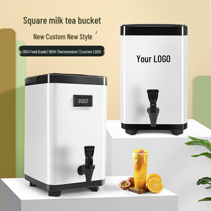 Zhi Shi 304 Stainless Steel Insulated Beverage Dispenser