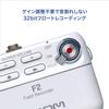 ZOOM Zoom Field Recorder Маленький и легкий 32-битный Float-совместимый F2/W Белый, Размер,