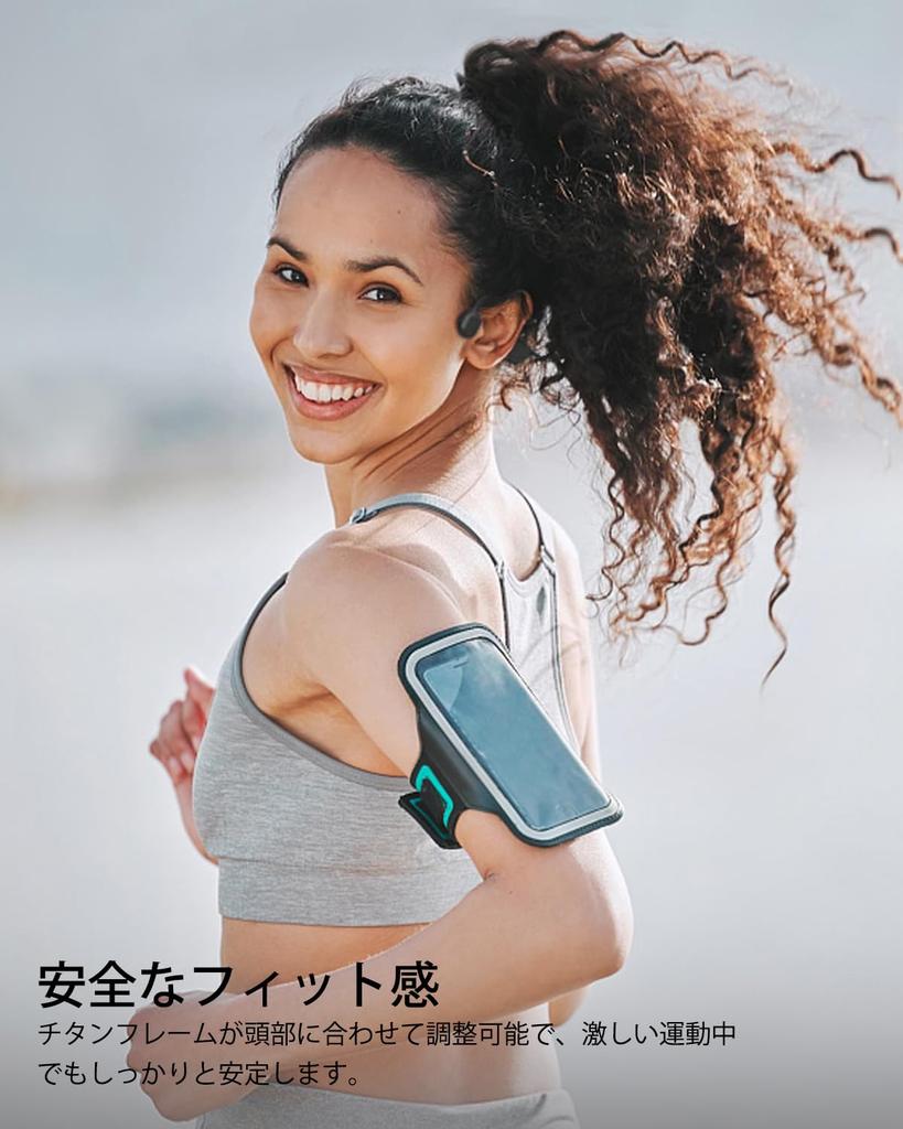 SANOTO Bone Conduction Bluetooth Wireless Newly Developed in Hear Environmental Reduce Sound Zero Comfortable Bone Conduction Magnetic IPX7 Ideal for