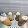 Thick-soled Fur Integrated 2025 New Autumn and Winter Plush Thickened Fluff Shoes Soft-soled Warm Snow Boots Women's Shoes