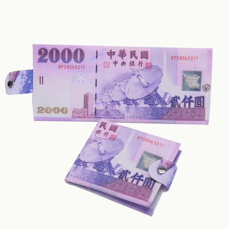 16 стилей, мужской кошелек, ультратонкий кошелек Billeteras Para Hombr, короткий кошелек с рисунком банкнот, унисекс, кошелек для монет, кошелек для женщин