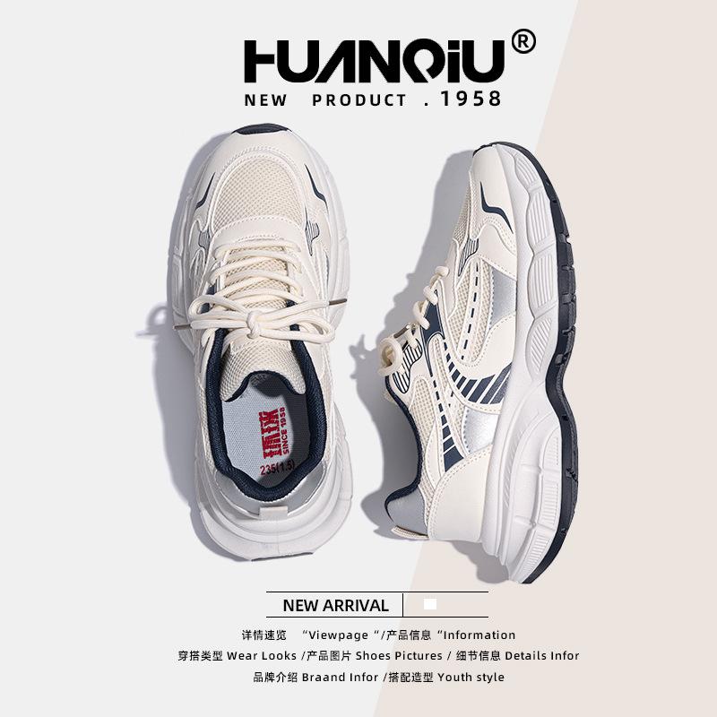 Глобальные высококачественные кроссовки на толстой подошве для женщин ZHQ-XA307 весна новые дышащие студенческие корейская версия спортивной обуви для женщин