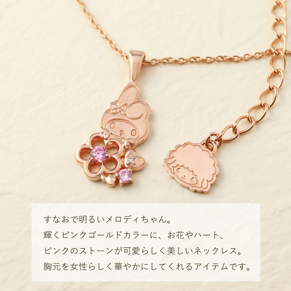 Ограниченная серия Sanrio Ожерелье My Melody, Стерлинговое серебро 925 пробы, Женское, Официальная продукция с персонажем