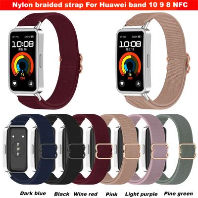 Нейлоновый плетеный ремешок для Huawei band 10 9 8 NFC-ремешок Эластичный ремешок для часов Huawei band10 9 8 NFC-ремешок Аксессуары