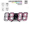Hot-selling 1D digital alarm clock creative intelligent photosensitive LED wall hanging Korean version of student electronic alarm clock