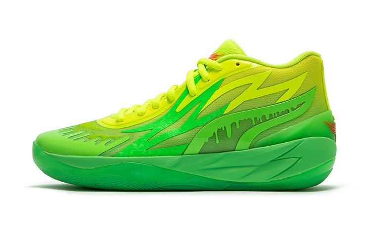 Puma LaMelo Ball MB.02 Nickelodeon Slime 377584-01