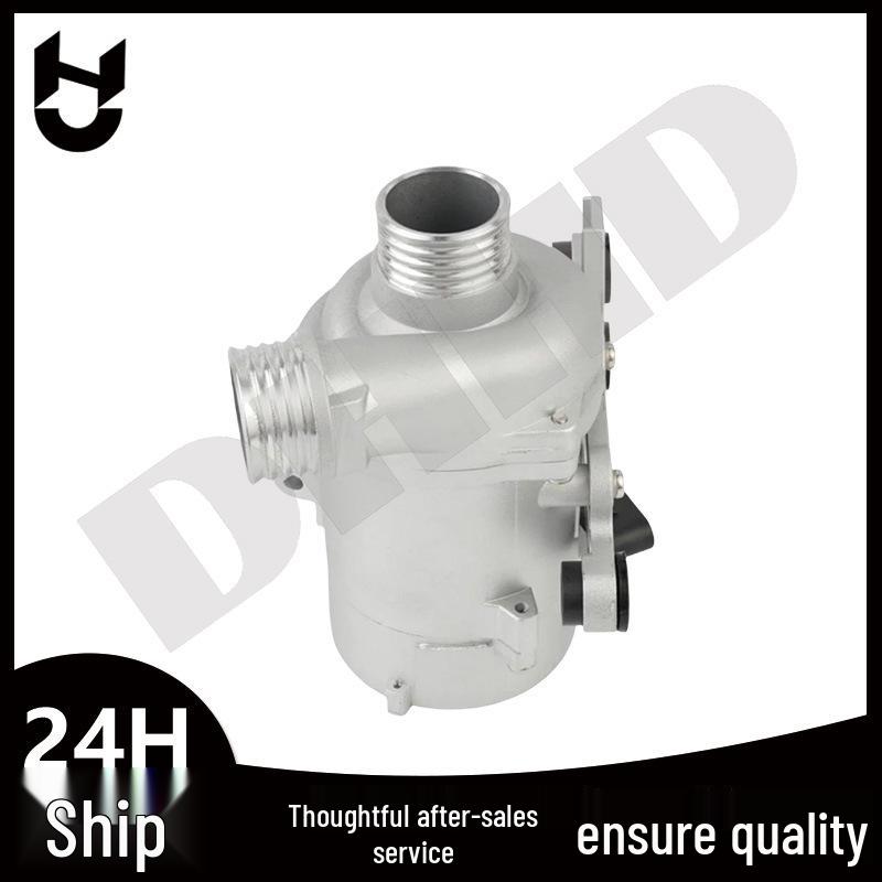 BMW Engine Electric Cooling Auxiliary Water Pump (Part Number: 11517583836)