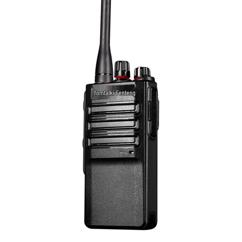 FOMTALK FOX9800R Digital Recording Walkie-Talkie (CN version)