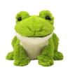 Sun Lemon Fluffy's Frog, Small, 12.9 X 7.2 X 15cm, Plush Animal