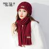 Women's Korean Style Knit Beanie and Scarf Set - Warm, Versatile, Solid Color