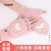 New Women's Flip Open Finger Gloves Autumn and Winter Warm Student Cute Jacquard Plush Knitted Gloves