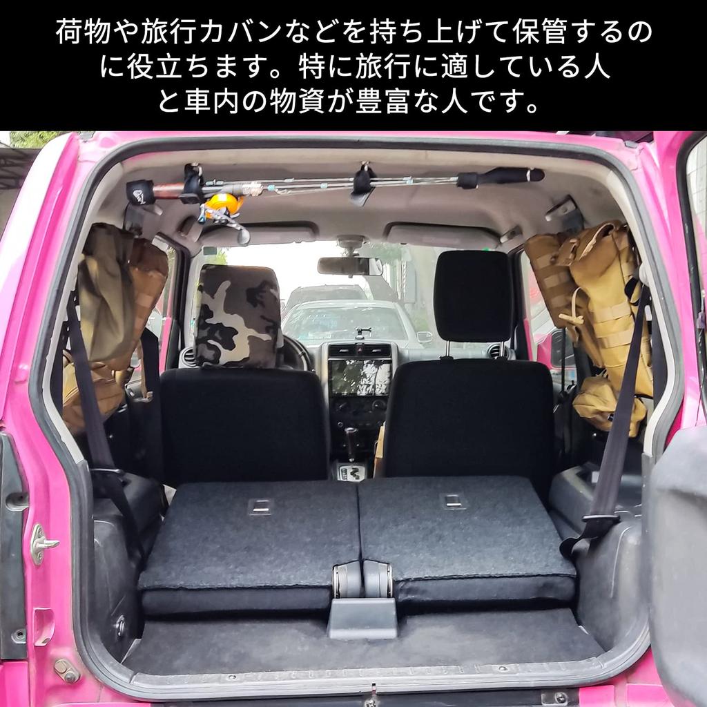 Suzuki Jimny Sierra JB43 Расширение багажного отделения Подвешивание багажа Кастомный интерьер Алюминиевый комплект из 2 штук JB23/Jimny Кронштейн, Стойка, Полка, Хранение, Запчасти,