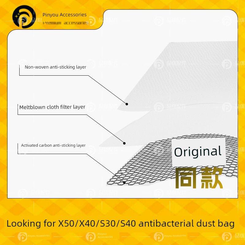 Applicable to X50/X40/S30pro Ultra/S40/S50 Sweeper Accessories Mop Consumables Dust Collection Bag