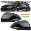 Накладка на крышку зеркала заднего вида для Chevrolet Cruze 2017- Глянцево-черная с защелкой Накладка на крышку бокового зеркала двери