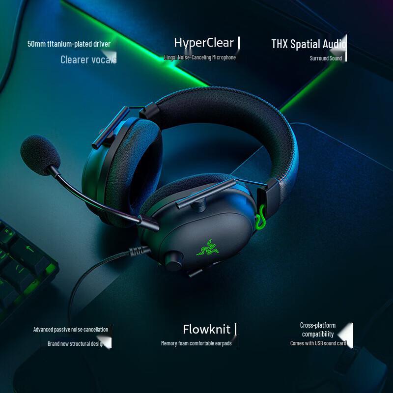 Razer BlackShark V2 Wired Gaming Headset