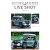 Игрушечная машина-реплика BYD U8 Off-Road Adventure в масштабе 1/24 с пружинным механизмом для детей, развлечений на открытом воздухе и коллекционных миниатюр