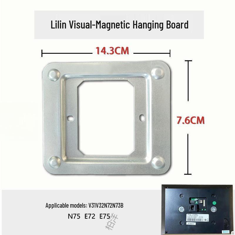 Задняя монтажная планка для видеодомофона и дверного звонка для системы контроля доступа