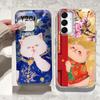 Retro Lucky Cute Cat Flower Phone Case for Samsung Galaxy A55 A07 A17 A56 A36 A26 A16 A53 A06 A14 A24 A34 A54 A15 A12 A22 Cover