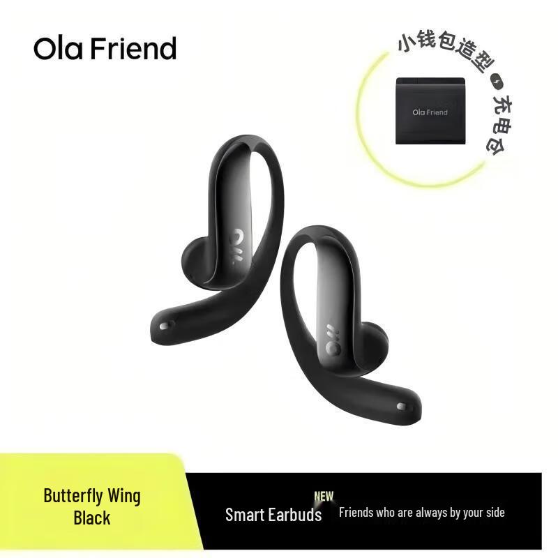Ola Friend OLA10 Спортивная Bluetooth-гарнитура с открытым ухом и ИИ