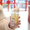 400ml Leak-Proof Water Bottle Cute Dog Cat Print Water Bottle Straw Cup Kids Students Water Bottle Portable for Sports & Fitness
